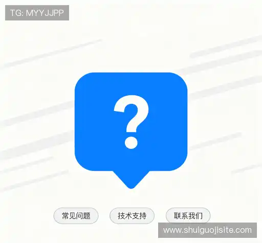 解答指南